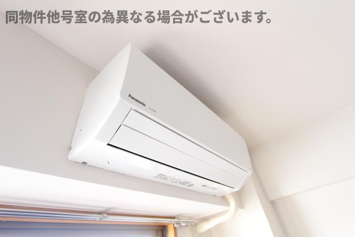 フィオーレ関田の設備