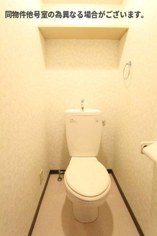 フィオーレ関田のトイレ|コンパクトで使いやすいトイレです