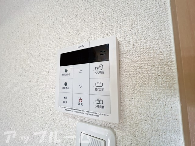 Veritajuのその他