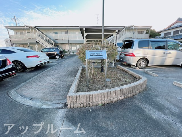 SAPPYAJIOKAのその他