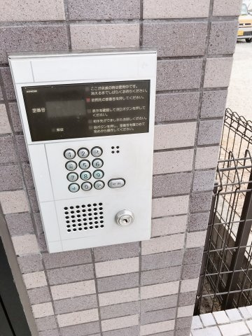 グレイスコートのセキュリティ