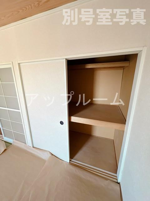 アーバンライフⅡの収納