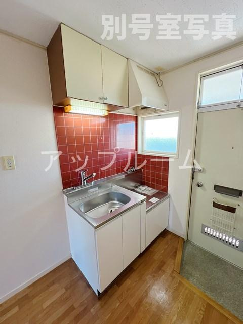 アーバンライフⅡのキッチン