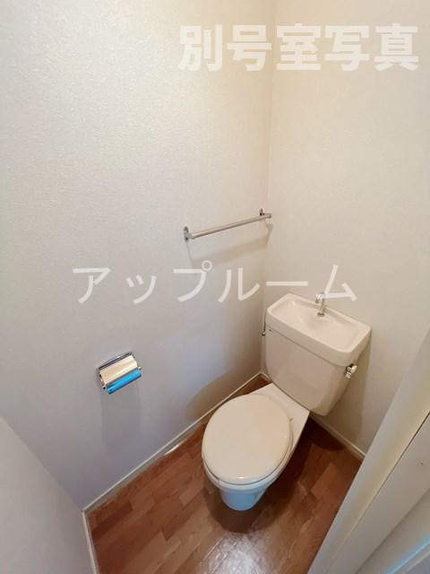 アーバンライフⅡのトイレ