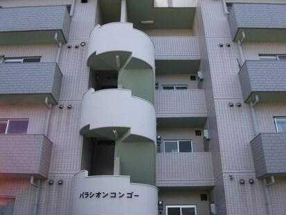 パラシオン・コンゴー