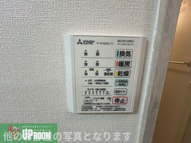 新豊土地ビルの設備