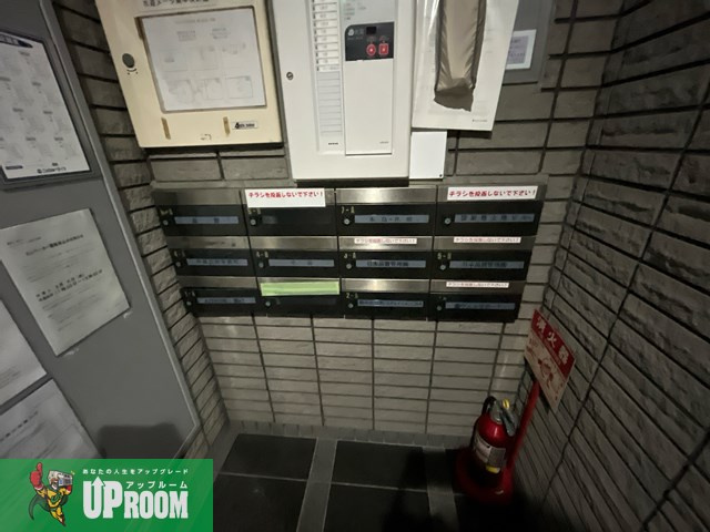 新豊土地ビルのその他共用部分