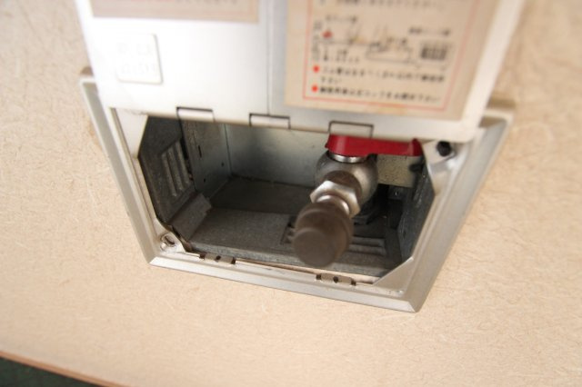 清邦産業ビルの設備