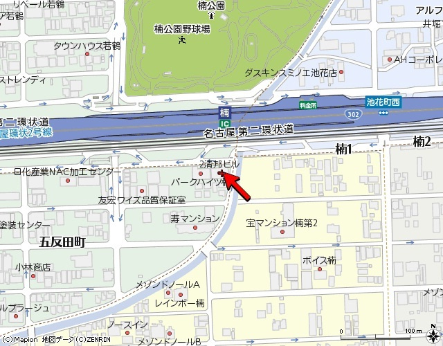 ２清邦ビルのその他