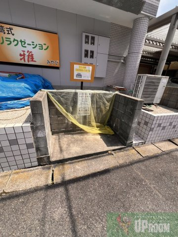 ワコー瑞穂のその他共用部分