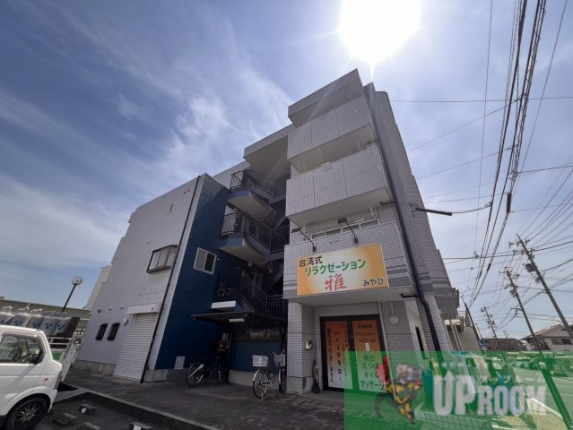 ワコー瑞穂