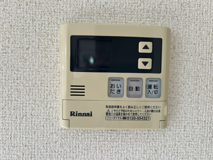 ロイヤルヒルズJのその他