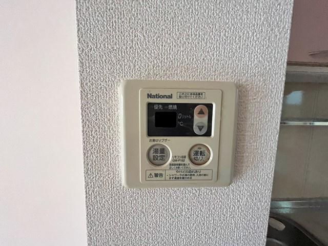 プレミール千代田の設備