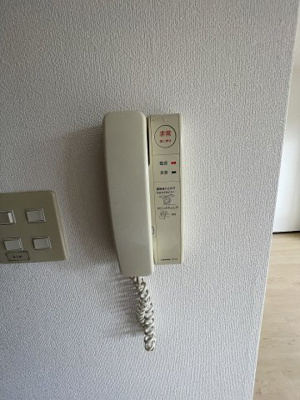 【セキュリティ】 | パークフィールド志木 | 別のお部屋の写真です。