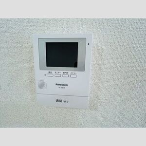 MAPLE Aのセキュリティ