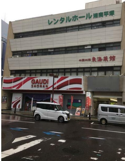 ＧＡＵＤＩビル 
