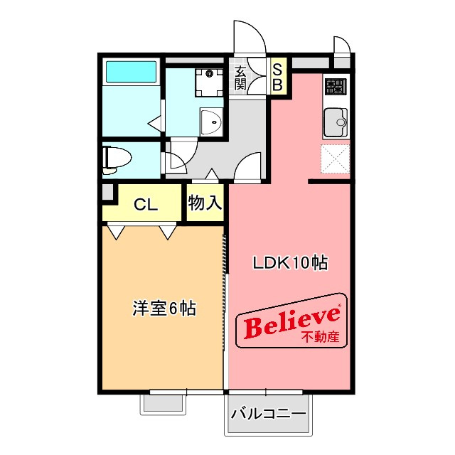 アヴニール合川の間取り|使い勝手の良い間取りです♪