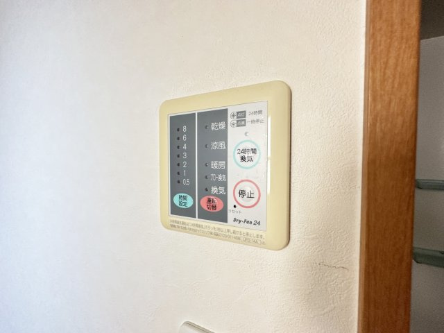 ラ・フルールの設備