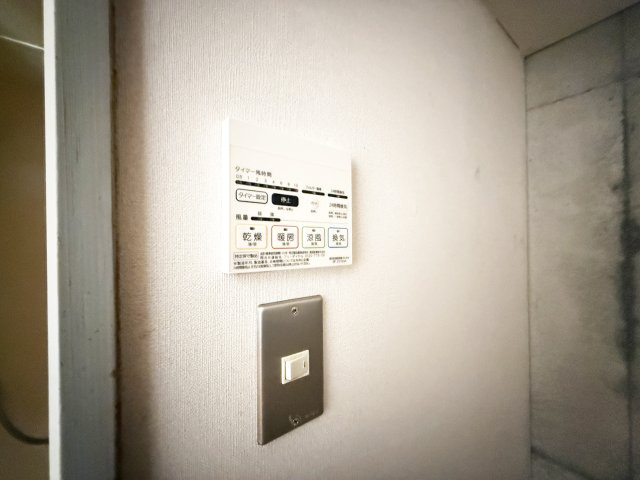 リドヴェールの設備