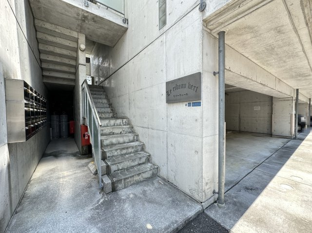 リドヴェールのロビー