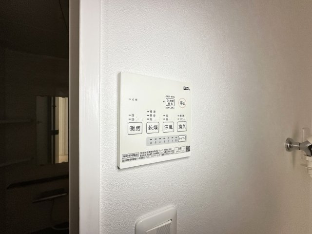 リーヴァかもべⅡの設備