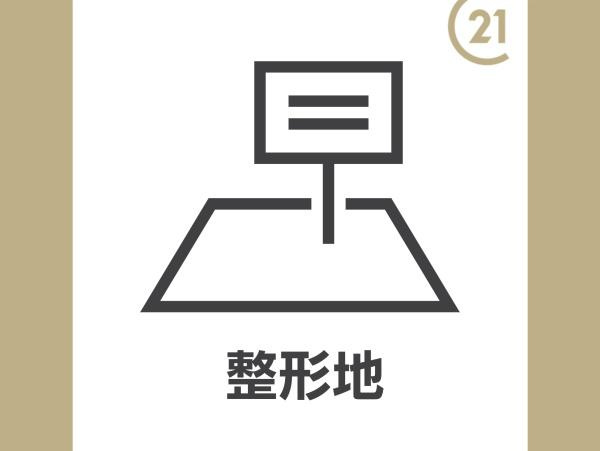 和歌山市岡山丁の売地のその他