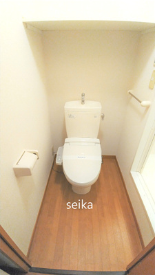 【トイレ】 | 北桜台ハウス