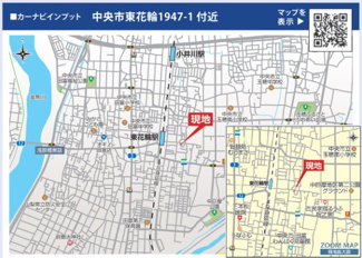 【地図】 | 現地をご案内致します。お気軽にお問合せください。
