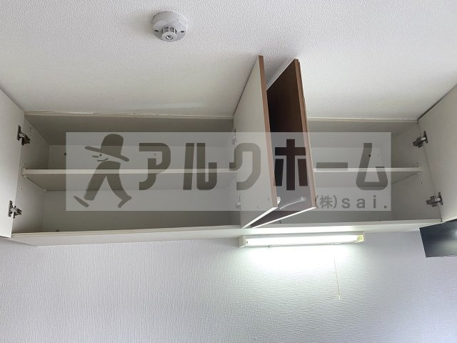 マンション完洋荘のキッチン