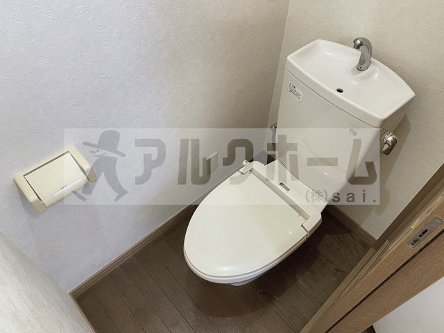 マンション完洋荘のトイレ