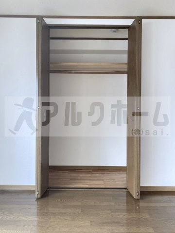 マンション完洋荘の収納