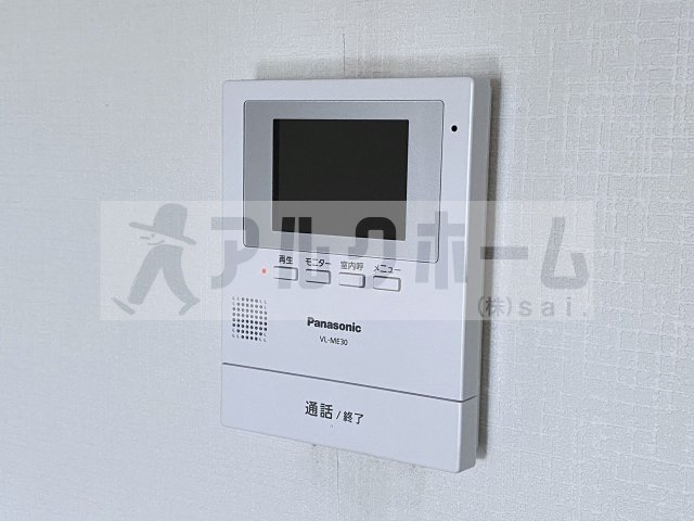 マンション完洋荘のセキュリティ
