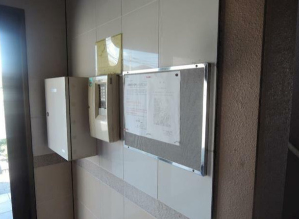 レジデンス林先のその他共用部分