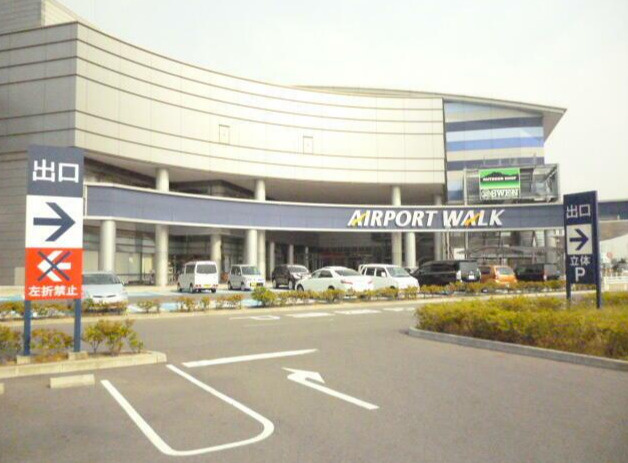 レジデンス林先の周辺