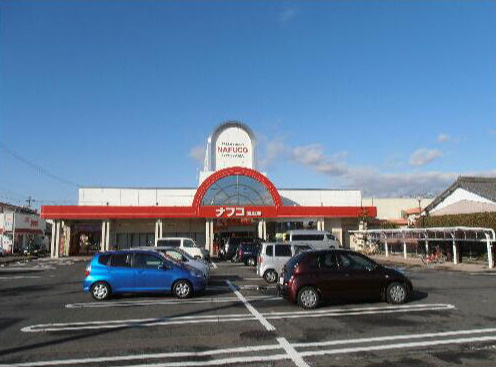 レジデンス林先の周辺