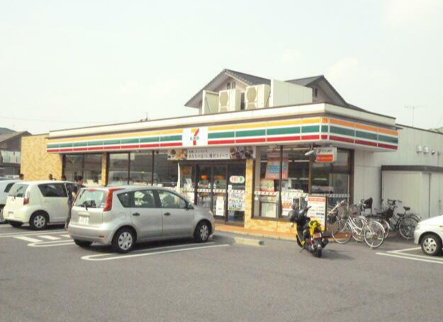 レジデンス林先の周辺