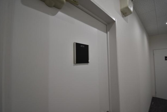 ＹＯビルヂング