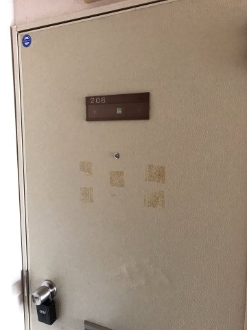 イワケンハイツの設備