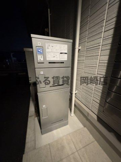 【その他共用部分】 | グランルミエール　Ⅰ棟　岡崎市中ノ郷町