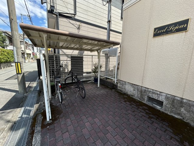 エクセルセジュールのその他共用部分|駐輪場