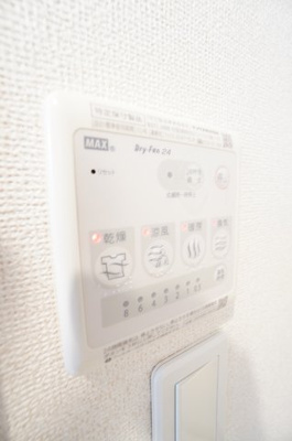 【設備】 | エム グランジェ | ※同物件・同タイプの写真です。