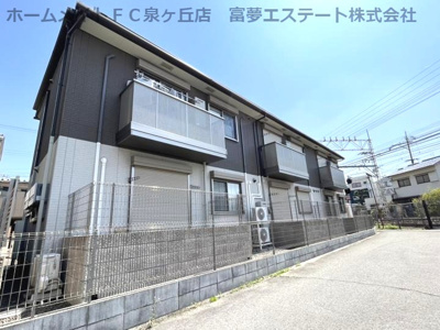 【外観】 | フィカーサ