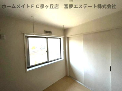 【その他】 | フィカーサ | 室内物干し
