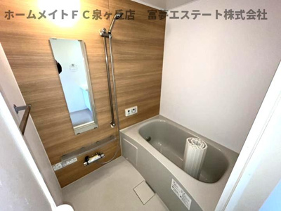 【浴室】 | フィカーサ