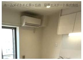 【設備】 | フィカーサ