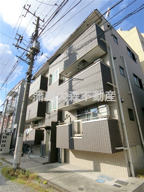 ハルーラ大森北の外観