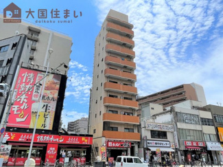 【外観】