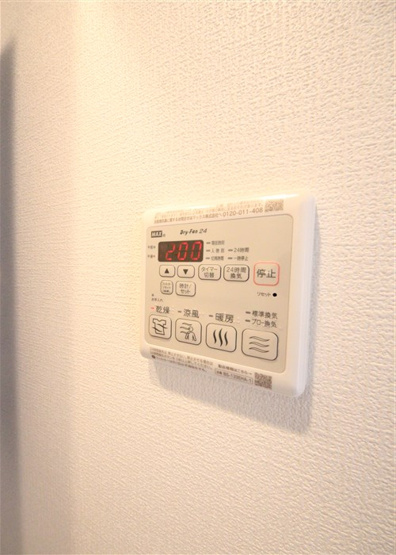 【設備】 | セレニテ十三ミラク
