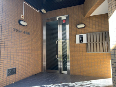 【エントランス】 | プランドール星川 | プランドール星川　エントランス