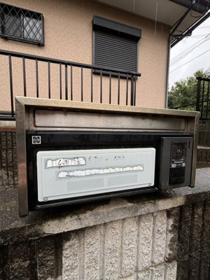 【その他共用部分】 | 成田市臼作花立台平屋一戸建